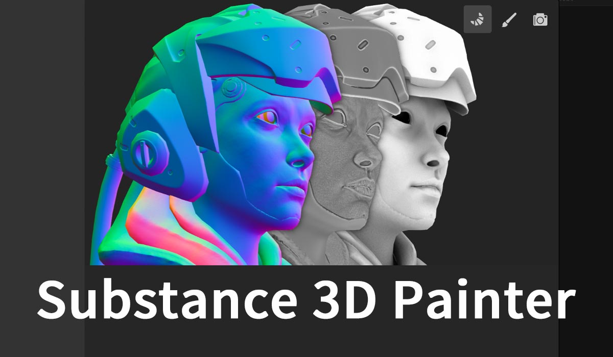 Substance 3D Painter v11三维模型贴图绘制软件