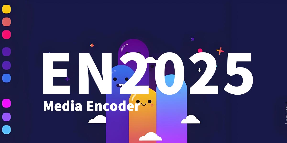 EN2025欢乐版下载media encoder 2025 pr视频渲染伴侣插件