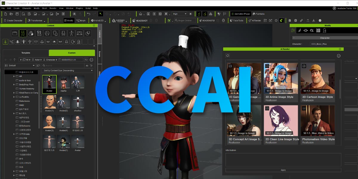 CharacterCreator4.54 AI生成插件