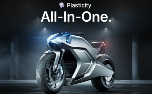 Plasticity目前最好的几何体建模软件 Win3D动画轻量级建模