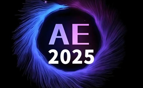 AE2025影视后期特效软件欢乐版下载
