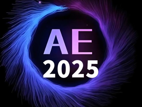 AE2025影视后期特效软件欢乐版下载
