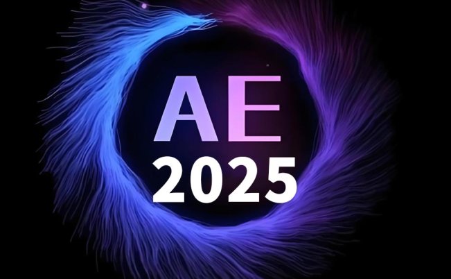 AE2025影视后期特效软件欢乐版下载