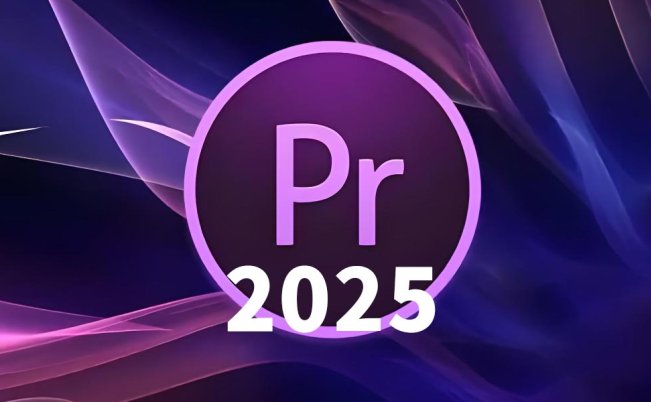 pr2025 PremierePRO2025影视剪辑软件欢乐版下载