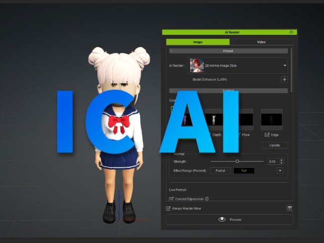 IClone8.54 AI生成插件